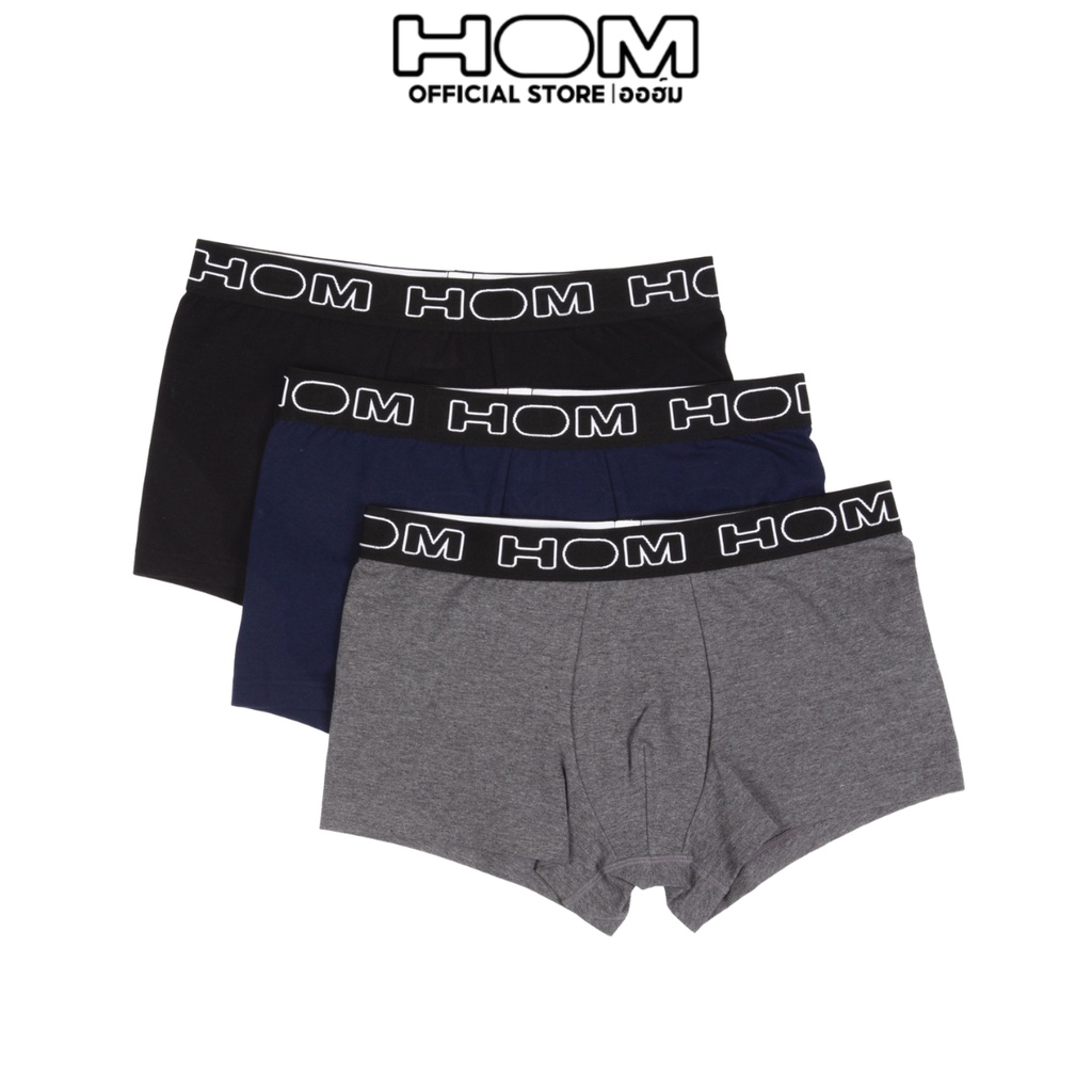 HOM (ออฮ์ม)รุ่น 400387- V002 กางเกงในชาย Boxer Packs 3 ผ้าCottonModal นุ่ม กระชับไม่ม้วนเวลาใส่