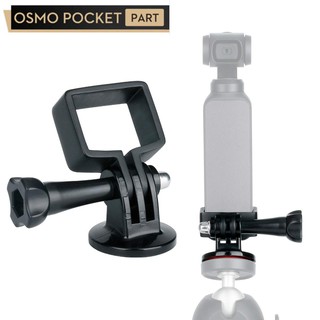 Ulanzi OP-3 Handheld Gimbal Accessories Holder Mount with Go pro Adapter for DJI OSMO POCKET