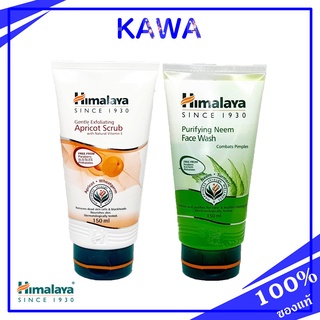 Himalaya Since 1930 Gentle Exfoliating Apricot Scrub 150ml. / Purifying Neem Face Wash Gel 150ml.