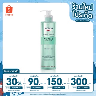 [ใส่โค้ด DETJAN30 ลดเพิ่ม 30%] Eucerin ProAcne Solution Cleansing Gel 200MLเจลล้างหน้าสูตรสิว