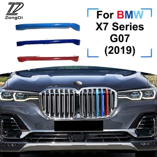 แถบกระจังหน้า 3 สี สำหรับ BMW X7 G07 2019 2020 / 3Pcs ABS Car Racing Grille Strip Trim Clip For BMW X7 G07