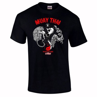 Hip Hop T-Shirt , 100% Cottton Cotton Shirt Muay Thai Mma Training Fighters Ufc Martial Arts Dtg , MenS Gildan Graphic