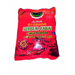 พริกผงละเอียด 100G ประกอบอาหาร  #SERBUK CABAI