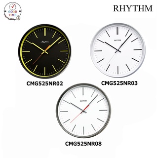 นาฬิกาแขวน RHYTHM CMG525NR02,CMG525NR03,CMG525NR08 ขนาดกว้าง 30 ซม. เครื่องเดินเรียบ