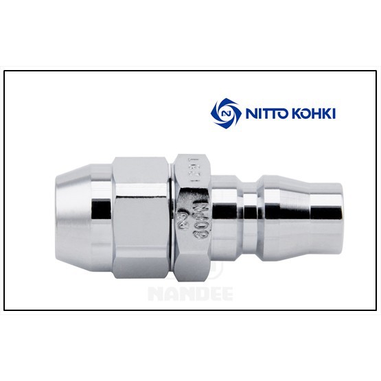 NITTO KOHKI ข้อต่อสวมเร็ว คอปเปอร์ลม รุ่น 50PN/60PN/65PN/80PN/85PN/110PN (สำหรับสาย) ของแท้ 100%