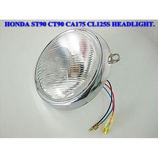 HONDA ST90 CT90 CA175 CD175 CD15 CL125S CB125S HEADLIGHT HEAD LAMP (dia.5") // ไฟหน้า (5 นิ้ว) จานฉาย สินค้าคุณภาพดี