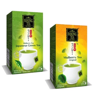 ชามัลเบอร์รี่ เรนอง ที RANONG TEA PLUS MULBERRY TEA