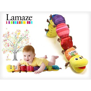 พร้อมส่ง! หนอน Lamaze