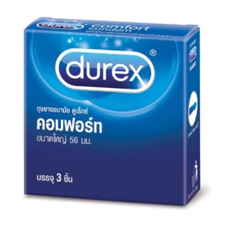 ถุงยาง condom 53 56 มม หลากหลายแบบจ้า