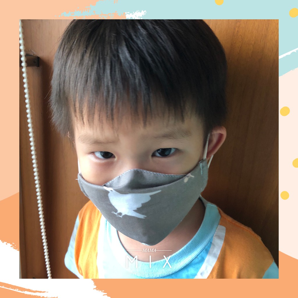MamaMIX หน้ากากผ้าเด็ก ทรง 3D ผ้าสาลูญี่ปุ่นนิ่ม 3 ชั้น 3D fabric face masks for kids
