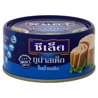 🔥อย่างดี🤩!! ซีเล็ค ทูน่าสเต็กในน้ำเกลือ 165กรัม Sealect Tuna Steak in Brine 165g