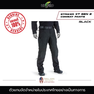 UF PRO - STRIKER XT GEN.2 COMBAT PANTS BLACK กางเกงผู้ชาย กางเกงทหาร ชาย กางเกงเดินป่า กางเกงลุยน้ำ กางเกงลุยป