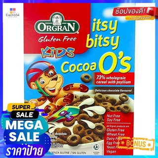 Orgran Itsy Bitsy Cocao Os Cereal 300g มีรสช็อกโกแลตเข้มข้นซึ่งจะกลายเป็นเมนูโปรดของคนในครัวเรือน