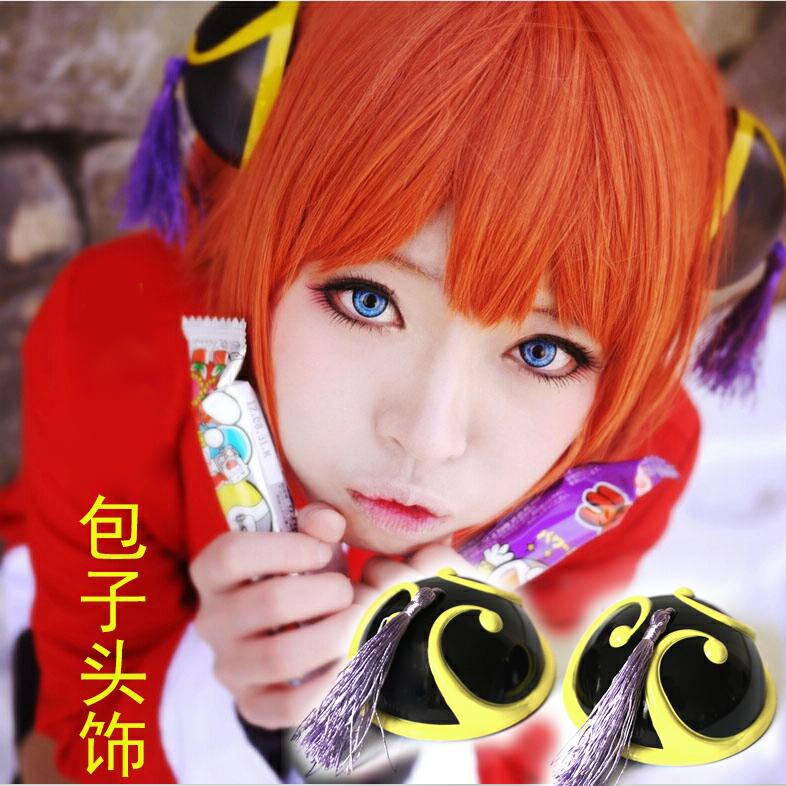 Gintama Silver Soul Gain หมวก Buns Kagura Yoshihara Ending วิกผมคอสเพลย์สีส้ม