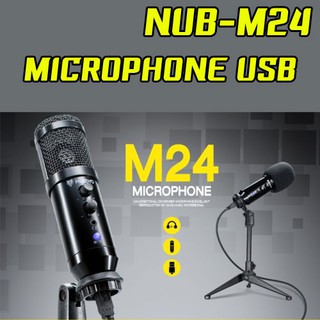 ไมค์โครโฟนคอนเดนเซอร์ NUBWO M24 Microphone Condenser  เชื่อมต่อด้วย USB พร้อมชุดขาตั้งและโฟมกันลม ✔รับประกัน 1 ปี