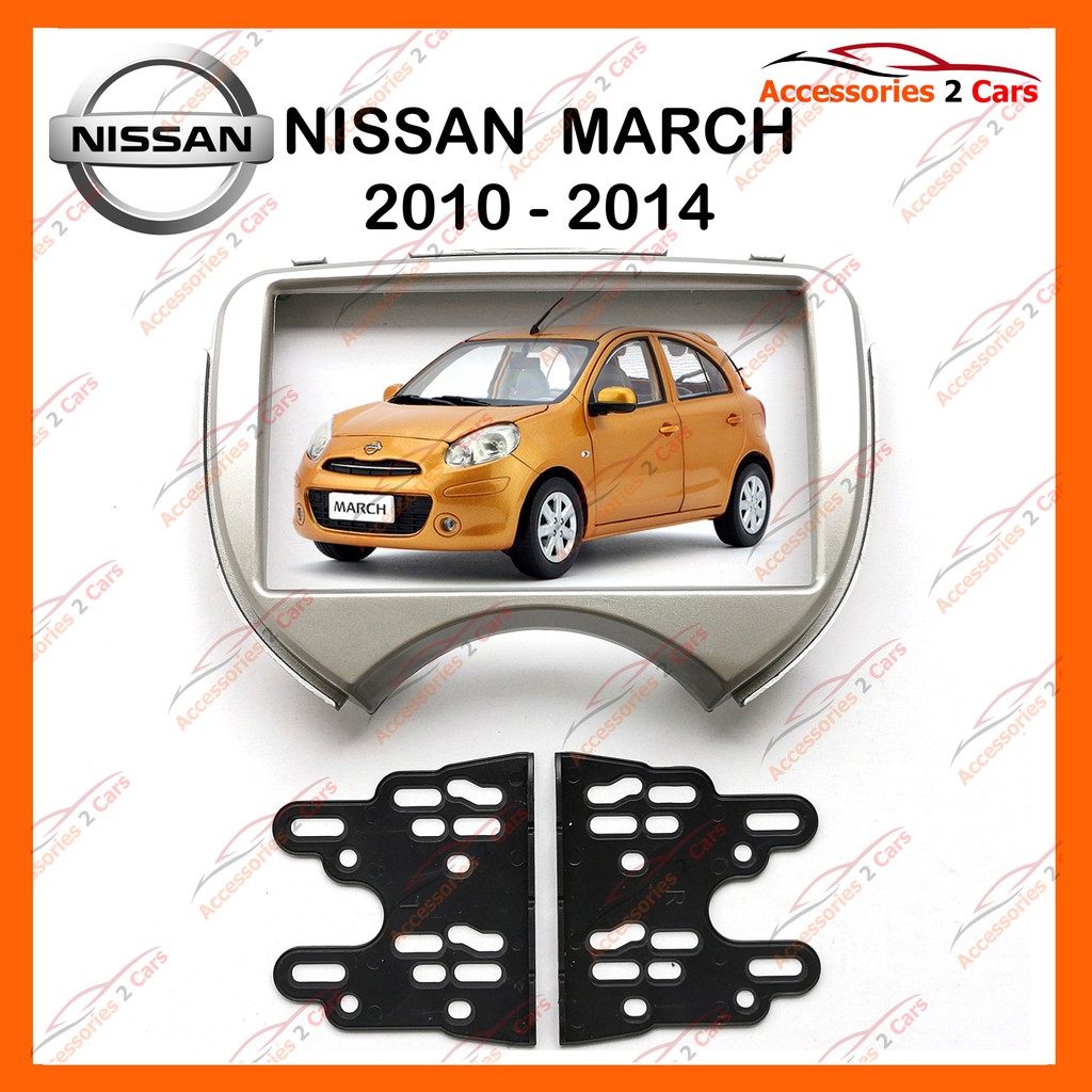 หน้ากากวิทยุรถยนต์ NISSAN MARCH (กรอบเล็ก) รถปี 2008 - 2014 รหัส NV-NI-007