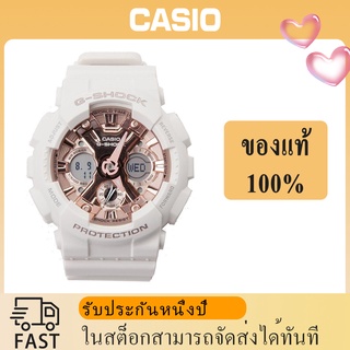 Casio GMA-S120MF นาฬิกาข้อมือสตรีกีฬากันน้ำ Casio นาฬิกาข้อมือผู้หญิง G-SHOCK อย่างเป็นทางการ