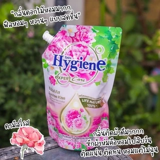 ✅ถูกมาก✅ ไฮยีน เอ็กซ์เพิร์ท แคร์ ไลฟ์เซ้นท์ น้ำยาปรับผ้านุ่มสูตรเข้มข้นพิเศษ​ มี​ 9 กลิ่นให้เลือก ขนาด​ 3,300​ มล.