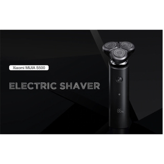 ฟรีค่าขนส่ง ที่โกนหนวด Xiaomi Mi Electric Shaver S500 Global Version