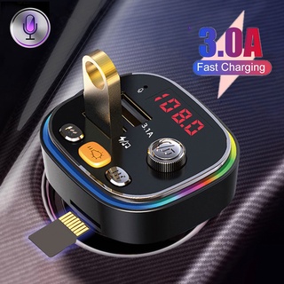 C20 ตัวรับรถบลูทู เครื่องเล่น รถยนต์ MP3 Car Bluetooth Adapter 12V 24V 2 USB ที่ชาร์จแบตในรถ รองรับ การ์ด U Disk TF บลูทูธแฮนด์ฟรี