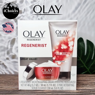 [Olay] Regenerist Micro-Sculpting Cream 48g + Pore Detoxifying Scrub 150 ml Skin Care Gift Set โอเลย์ ครีม + สครับ