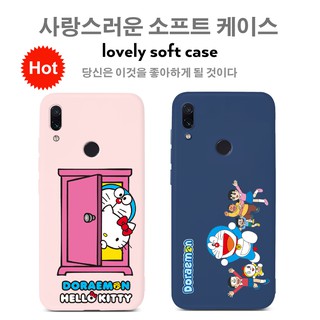 เคสโทรศัพท์นุ่ม Tpu ป้องกันรอยสําหรับ Xiaomi Redmi 9T 9 9A 9C 8A 7A 7 6A 10X Note 10 10S 9S 9 Pro 8T 8 7 6 Pro 10 Go Note9 Note9s Note7 Note8 Note10 Pro K20 K30 K30i Pro ZOOM Redmi Y3