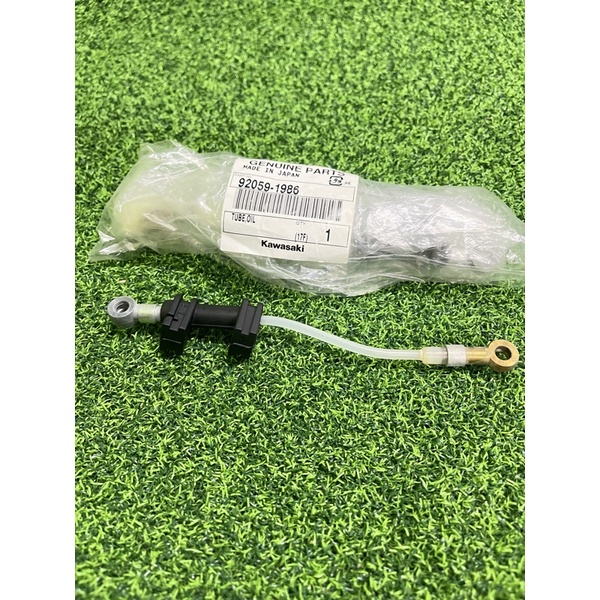HOS 2T PANJANG RR150 KAWASAKI