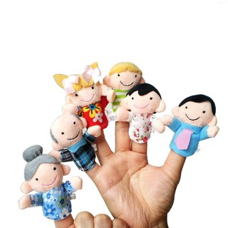 6Pcs Family Finger Puppets Cloth Lovely Christmas For Kids  💛Kitchentool