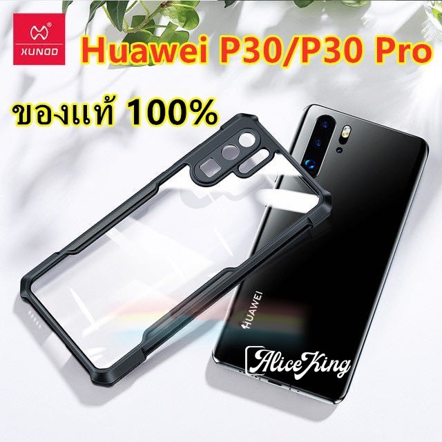 XUNDD Case Huawei Nova5T/Mate20X/Mate20pro/Mate 20/ P30 Pro/ ของแท้ 100% เคสกันกระแทก หลังใส