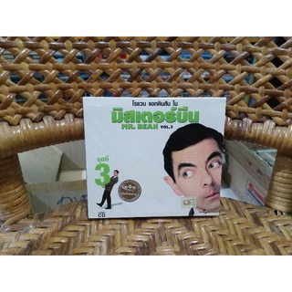 VCD ภาพยนตร์ มิสเตอร์บีน MR. BEAN Vol.3 (วีซีดี บรรยายไทย)