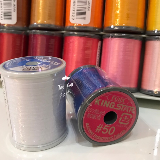 Fujix king star sewing machine embroidery thread ด้ายงานเย็บปักแบบพิเศษ
