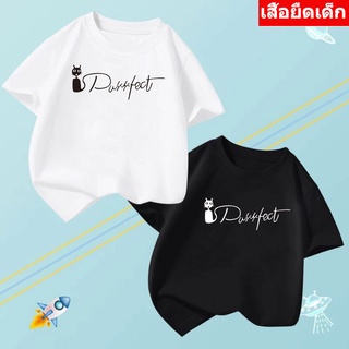 K-2221-SHORT เสื้อยืดเด็ก เสื้อแขนสั้นคอกลมใส่ได้เด็ก2-12 ปี  มีให้เลือก10สี