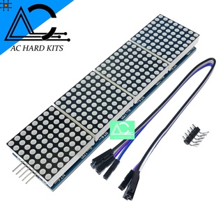 MAX7219 Dot Matrix Module Microcontroller 4 ชุด พร้อมสายไฟ