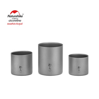 Naturehike Thailand แก้วไททาเนียมน้ำหนักเบา Double-layer titanium cup without handle