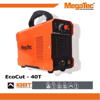 Megatec เครื่องตัดพลาสม่า ECOCUT-40