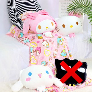 ตุ๊กตาผ้าห่ม sanrio เลื่อนดูเพิ่ม