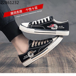 รองเท้าผ้าใบในฤดูร้อนเทรนด์ใหม่อเนกประสงค์