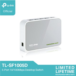 TP-Link TL-SF1005D (5-Port 10/100Mbps Desktop Switch)