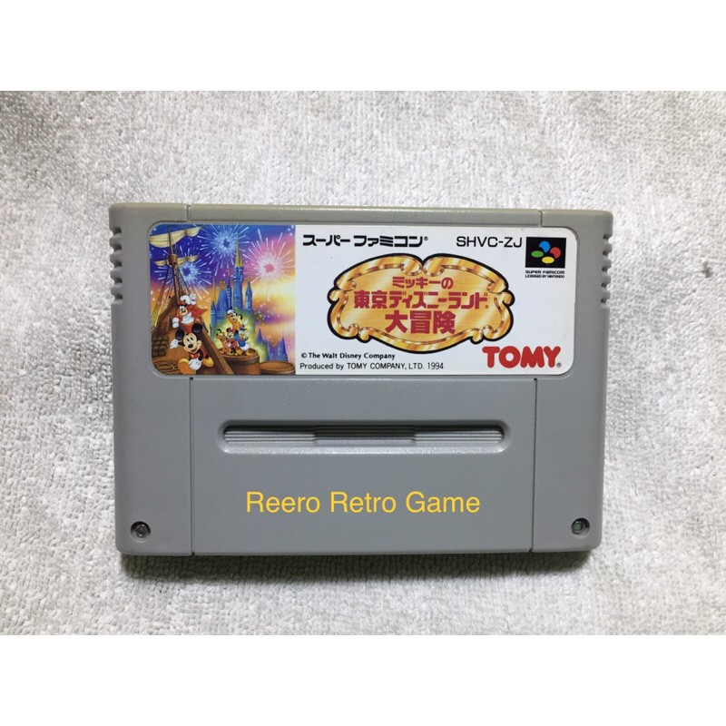 Mickey’s Big Adventure in Tokyo Disneyland ตลับ Super Famicom (SFC) ของแท้จากญี่ปุ่น สภาพสวย