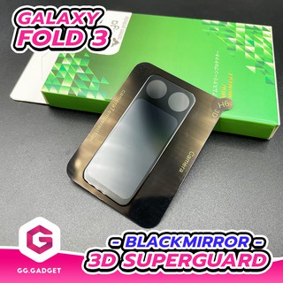 Samsung Z Flip3 | เลนส์กล้อง 3D SuperGuard (Black Mirror) ยี่ห้อ Liga (ลีก้า)