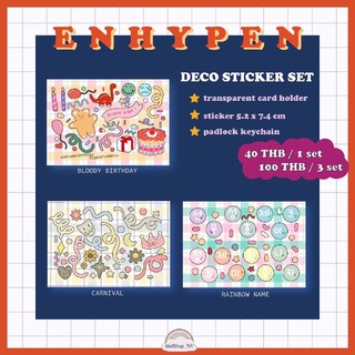 ENHYPEN (Carnival) - DECO STICKER SET สติ๊กเกอร์ ตกแต่งการ์ด