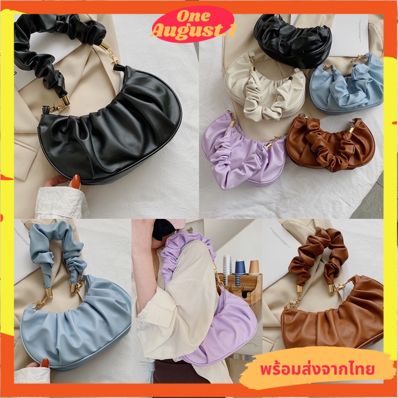 พร้อมส่งจากไทย กระเป๋าสะพายไหล่ สายขนมจีบทรงเกาหลี S004