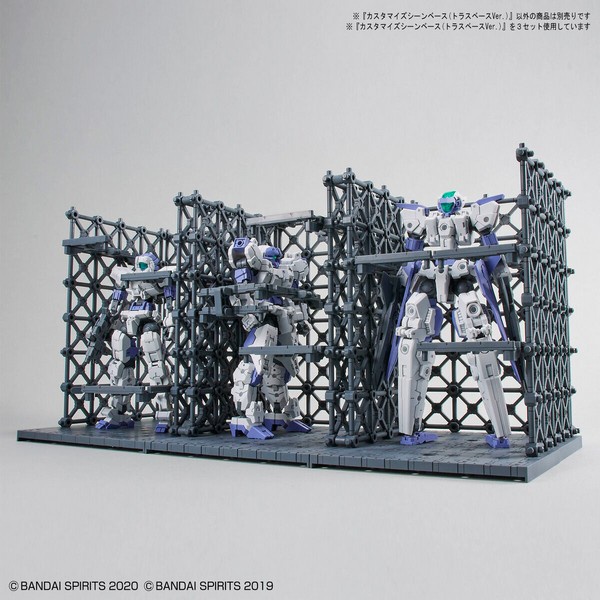 Bandai Customize Scene Base (Truss Base Ver) 4573102620194 (Plastic Model) ราคา ถูกที่สุด ดีลบีเคเค แกลเลอรีภาพที่ 7