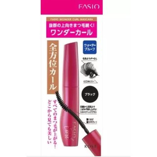 Fasio wonder curl mascara มีสีดำ bk กับ น้ำตาลเข้มธรรมชาติ