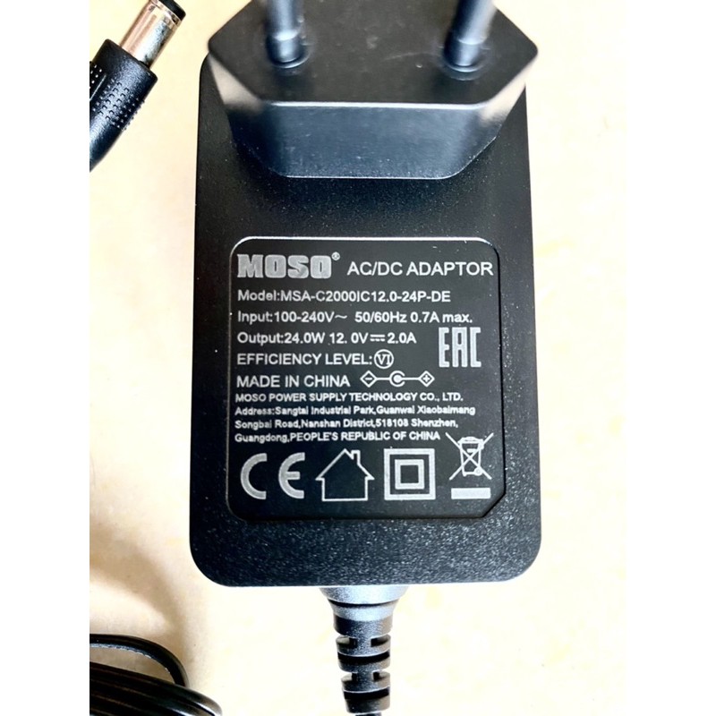 (ของแท้ Hikvision)หม้อแปลงกล้องวงจรปิด MOSO ADAPTER 12V 2A ADAPTER (OEM HIKVISION ACCESSORY) 2.1MM