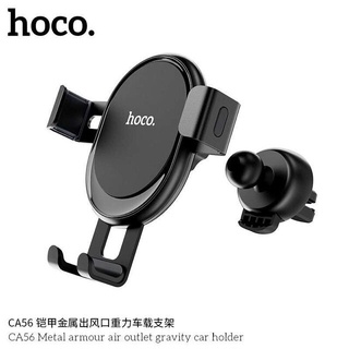 ที่วางโทรศัพท์ในรถยนต์ Hoco CA56 Car Holder ที่วางโทรศัพท์แบบติดช่องแอร์ ที่ยึดโทรศัพท์ ส่งจากไทย