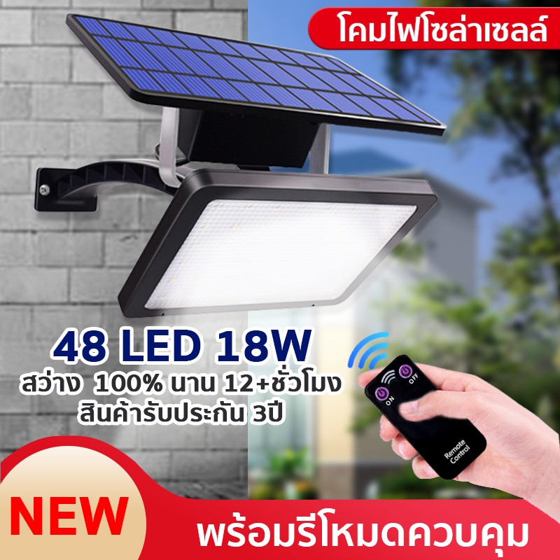 My Image 90