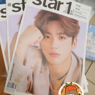 SALE!! นิตยสาร @star1 ปก โยฮัน
