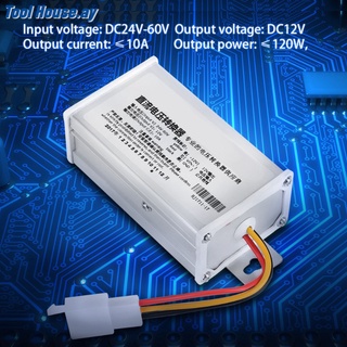 [อะแดปเตอร์แปลงสกู๊ตเตอร์ไฟฟ้า] DC 24V-60V To 12V-10A  120W Converter Adapter for Electric Scooter