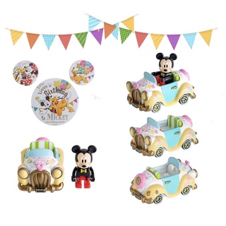 🏰TDR: Tokyo Disneyland Tomica Mickey &amp; Minnie’s Birthday - oct.14,21
